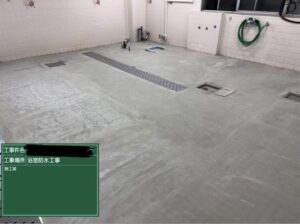 老人ホーム防水